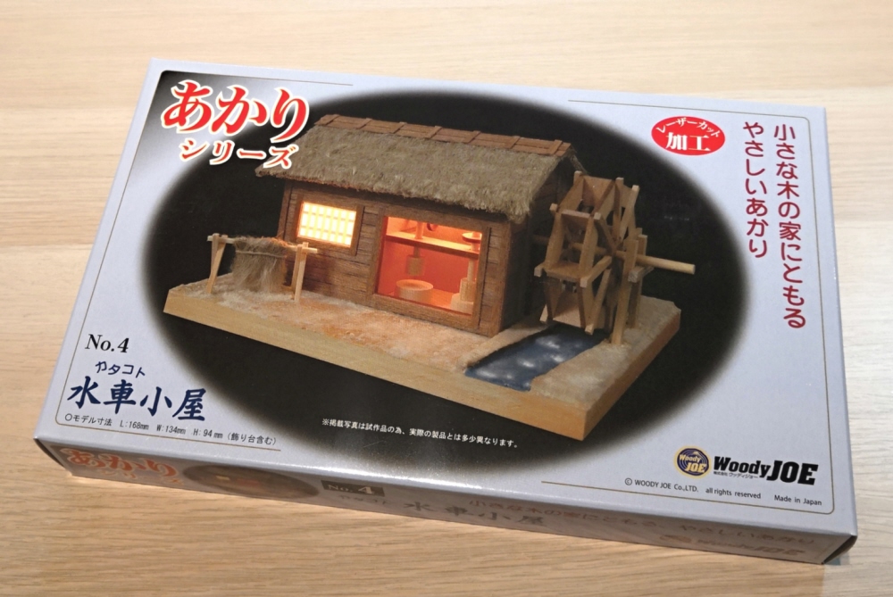 A C Discharge Line For Dodge Sprinter 2500 3500 2003-2006 Freightliner - View #7