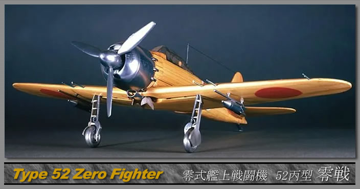 Aircraft Zero Fighter, Wooden Model Kits, by Woody JOE