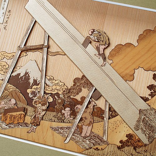 "In the Mountains of Totomi Province" & Natural cedar frame set. by KINOWA