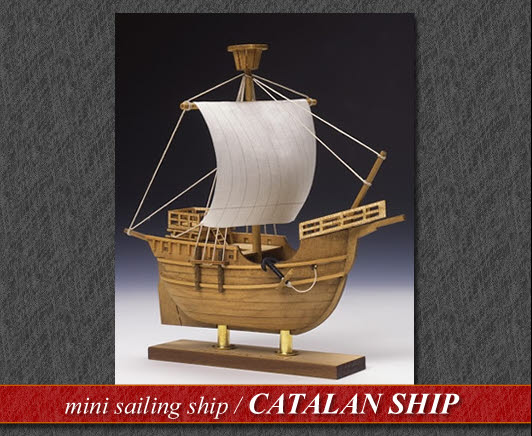 CATALAN SHIP Mini Ship Series, Wooden Sailing Ship Model Kits, by