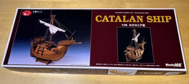 CATALAN SHIP Wooden Sailing Ship Model Kits, by Woody JOE