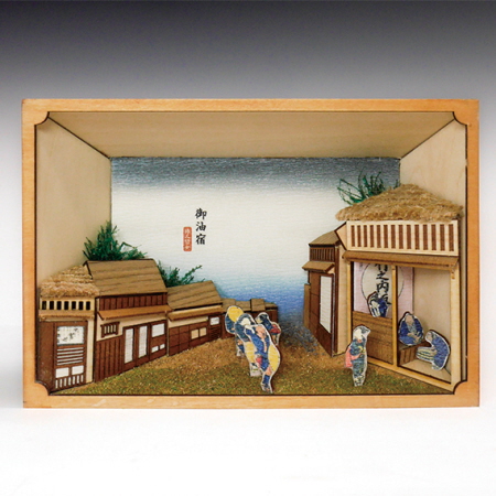 Goyu Shuku, Ukiyo-e Layered Art, by Woody JOE