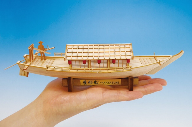 YAKATA BUNE Mini Ship Series, Japanese-style ship Wooden Model