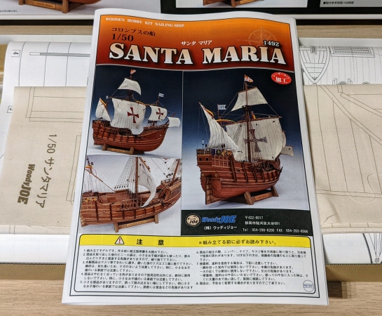 SANTA MARIA Wooden Sailing Ship Mode Kitsl, by Woody JOE