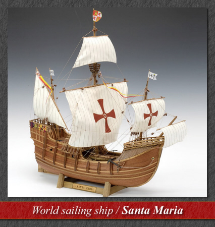 DeAGOSTINI社　Sailing Ship 全100号 セット t_ws-santa-maria.jpg